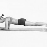 gainage frontal